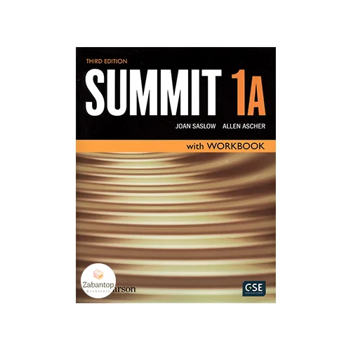 Summit 1A 3rd