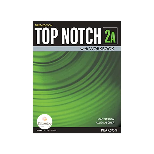 Top Notch 2A 3rd