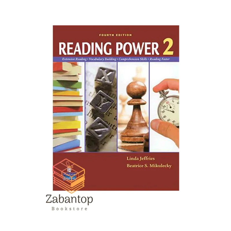 Reading Power 2 4th