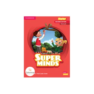 فلش کارت Super Minds Starter 2nd Flashcards