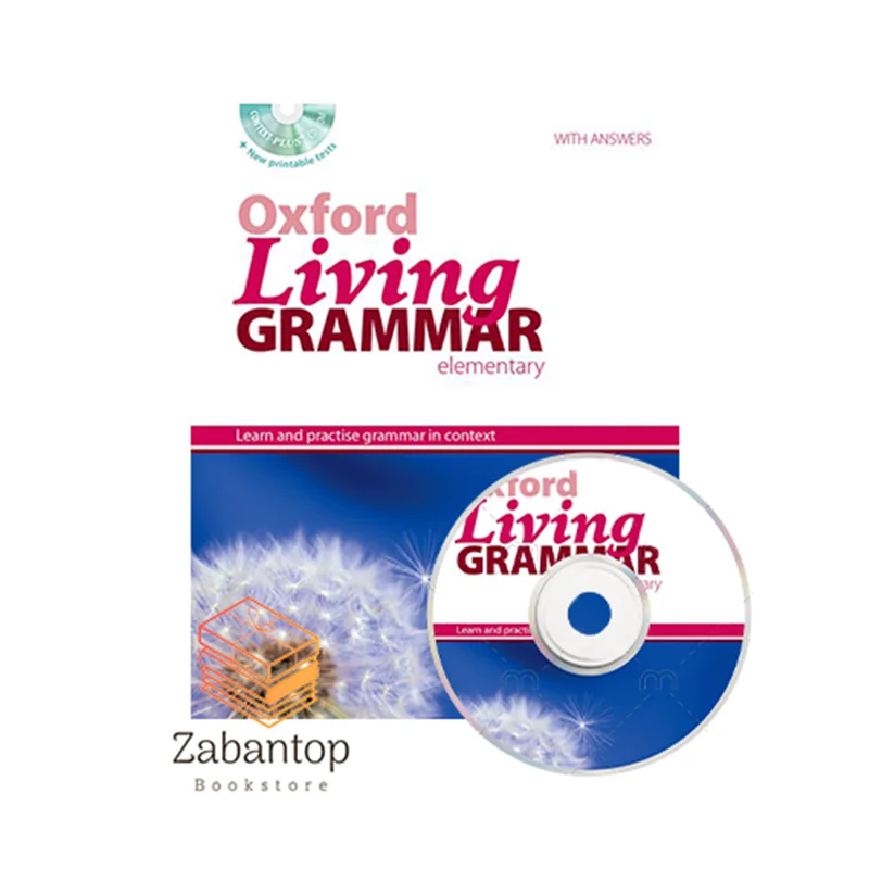 Oxford Living Grammar Elementary