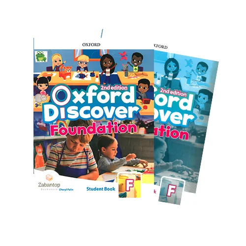 Oxford Discover Foundation 2nd