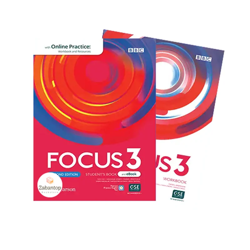 Focus 3 2nd