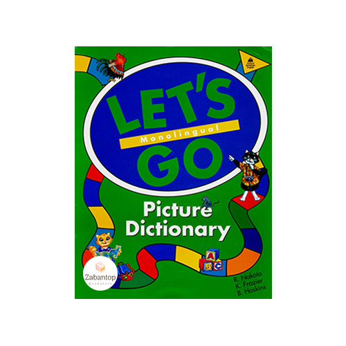 Let’s Go Picture Dictionary