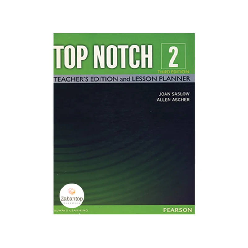 کتاب معلم Top Notch 2 3rd Teacher’s Book