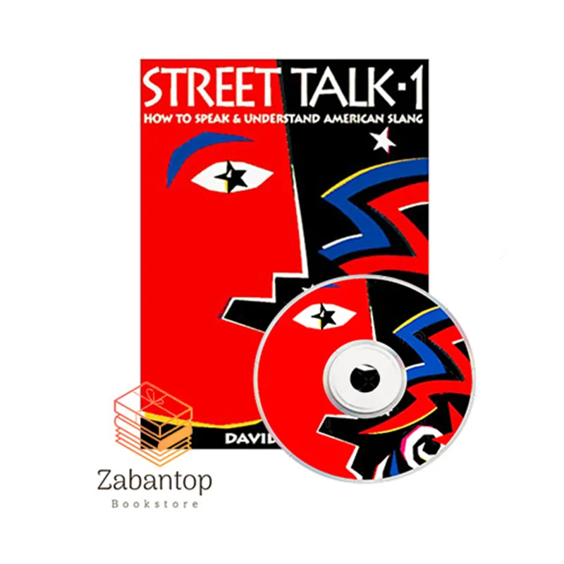 Street Talk 1
