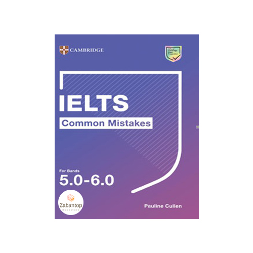 IELTS Common Mistakes for Bands 5-6