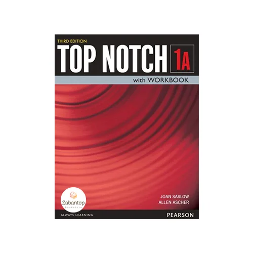 Top Notch 1A 3rd
