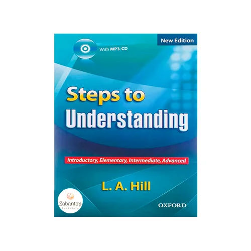 Steps to Understanding