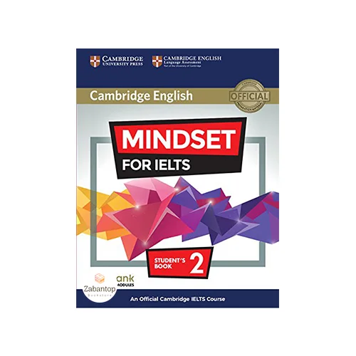 Mindset For IELTS 2