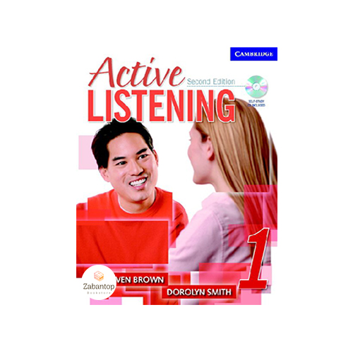 Active Listening 1