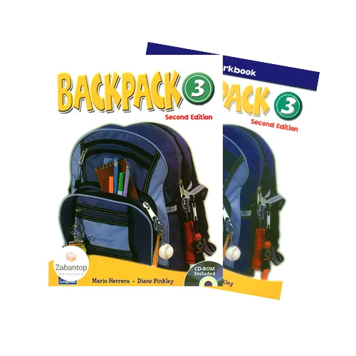 Backpack 3 2nd