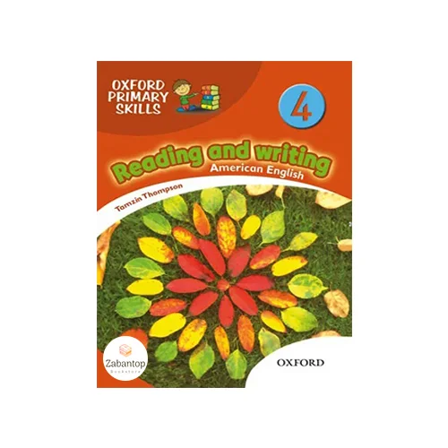 American Oxford Primary 4 Skills Reading and Writing