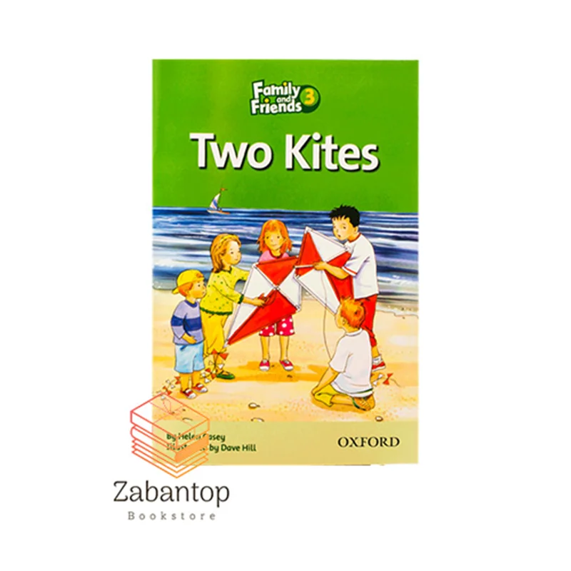 Family Readers 3: Two Kites