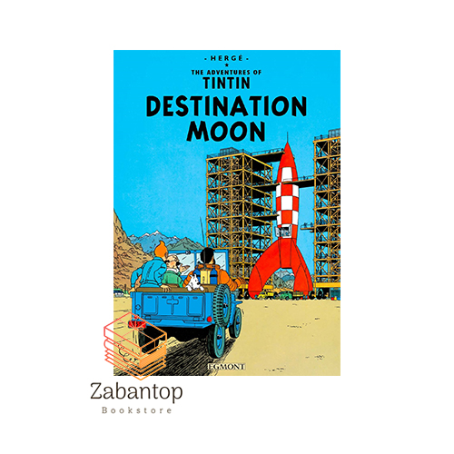 The Adventures Of Tintin: Destination Moon