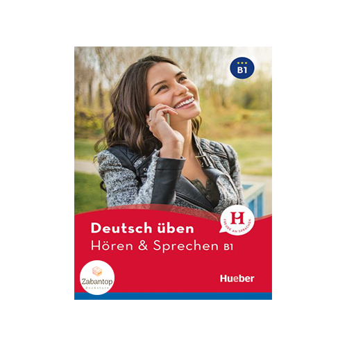 Horen & Sprechen B1