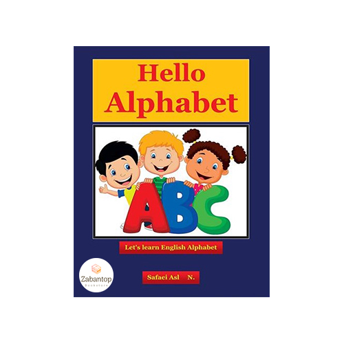 Hello Alphabet