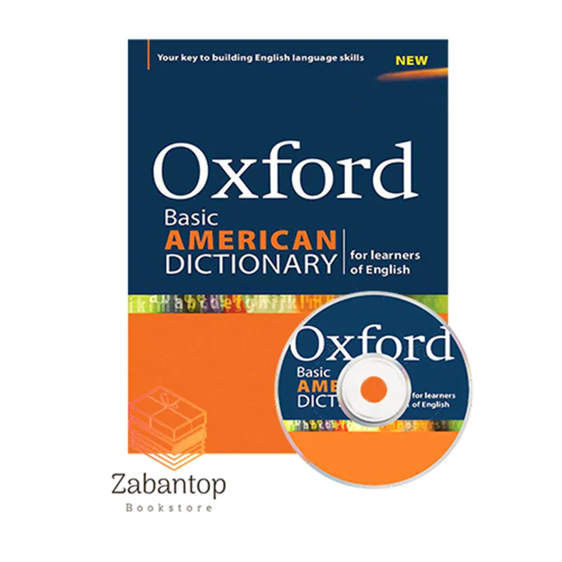 Oxford Basic American Dictionary