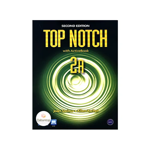 Top Notch 2A 2nd