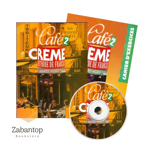 Cafe Creme 2