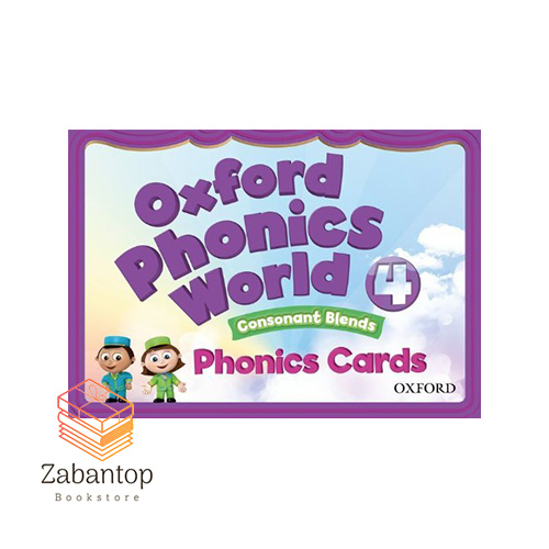 Oxford Phonics World 4 Flashcards