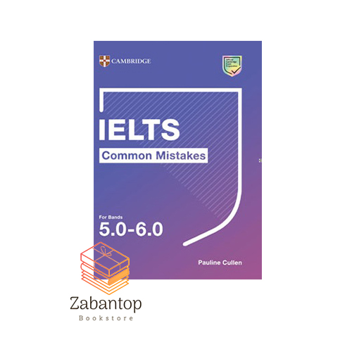 IELTS Common Mistakes for Bands 5-6