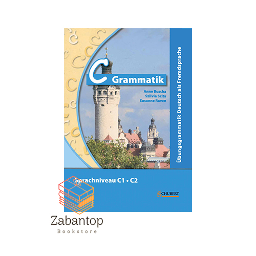 C Grammatik C1-C2