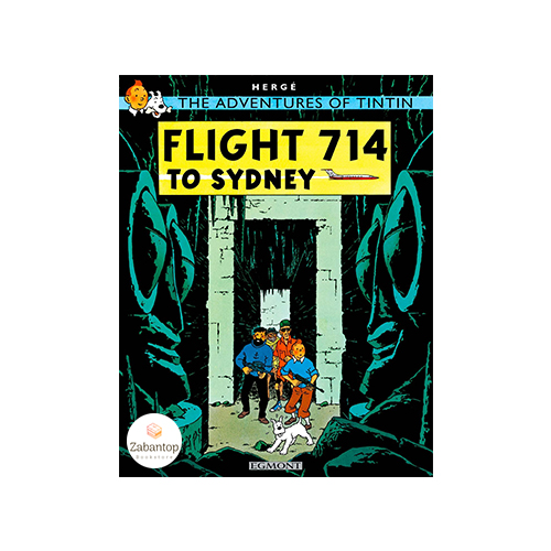 The Adventures Of Tintin: Flight 714 to Sydney