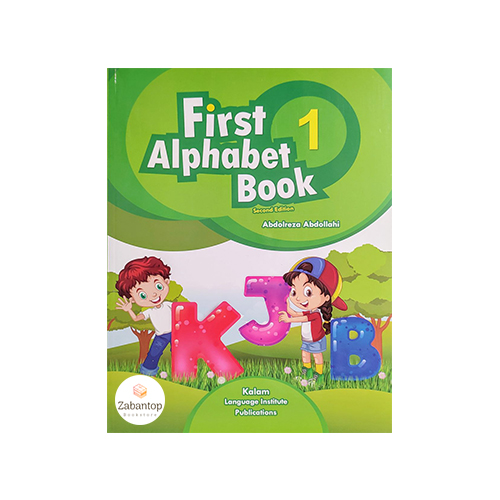 First Alphabet Book 1 2nd