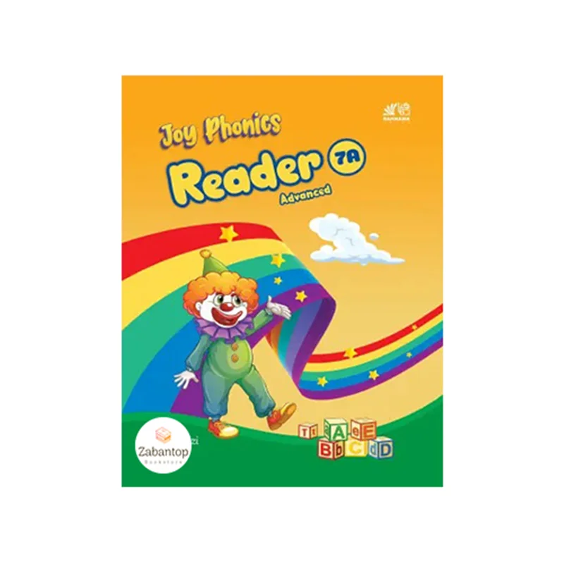 Joy Phonics Reader 7A