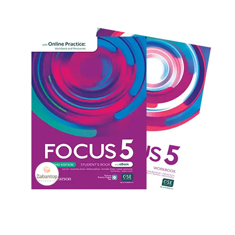 Focus 5 2nd