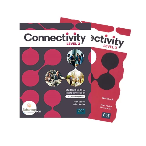 Connectivity 3