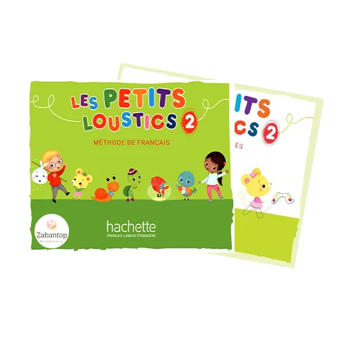 Les Petits Loustics 2