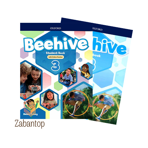 کتاب Beehive 3