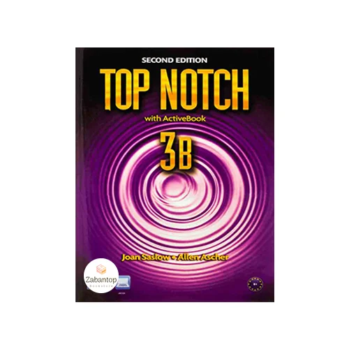 Top Notch 3B 2nd