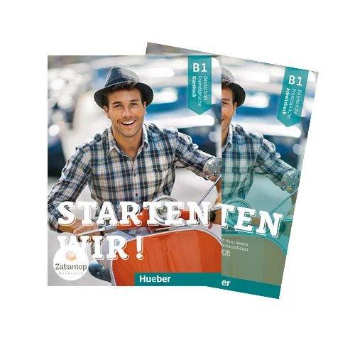 Starten Wir! B1