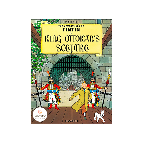The Adventures Of Tintin: King Ottokar's Sceptre
