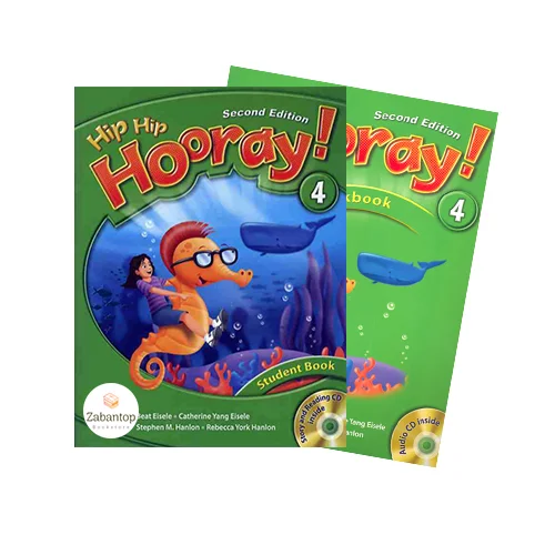 Hip Hip Hooray 4 2nd