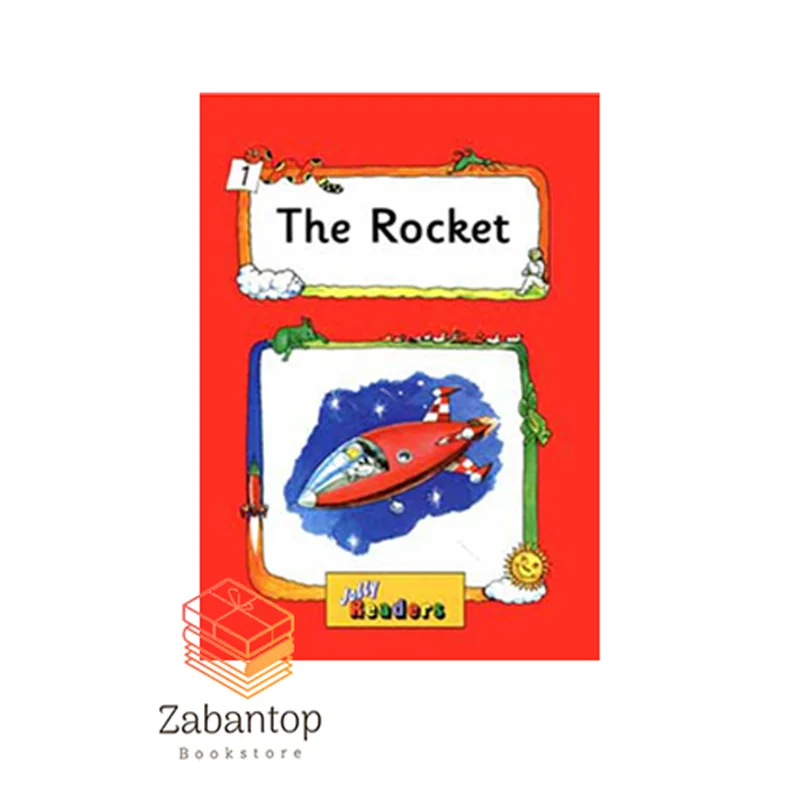Jolly Readers 1: The Rocket
