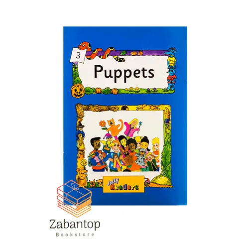 Jolly Readers 4: Puppets