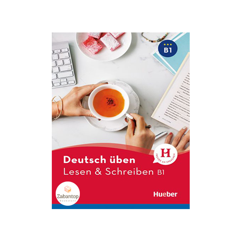 Lesen & Schreiben B1