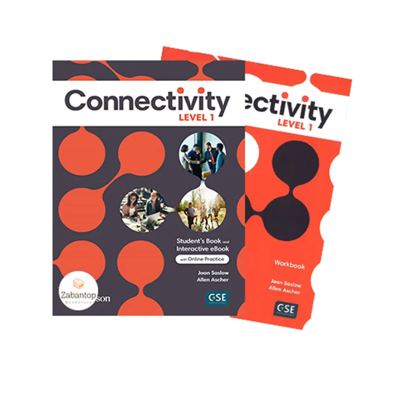 Connectivity 1