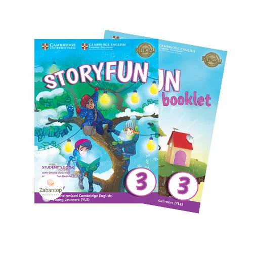 Storyfun 3 2nd