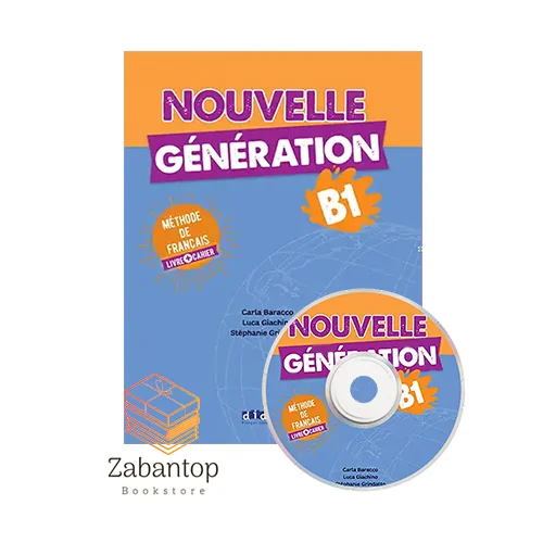 Nouvelle Generation B1