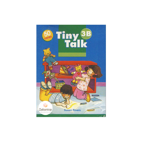 Tiny Talk 3B Flashcards
