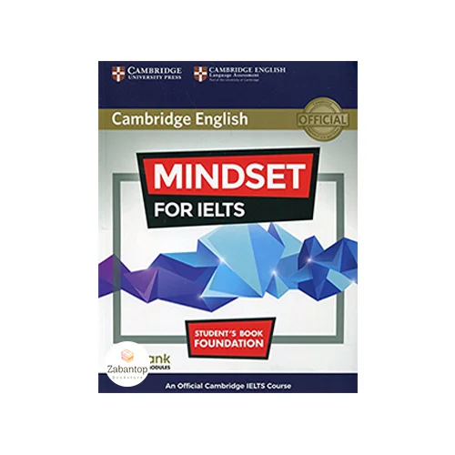 Mindset For IELTS Foundation