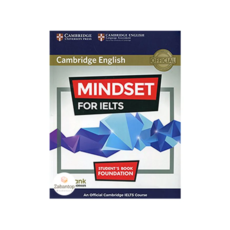 Mindset For IELTS Foundation