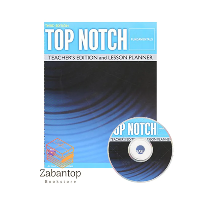 Top Notch Fundamentals Teacher’s Book 3rd