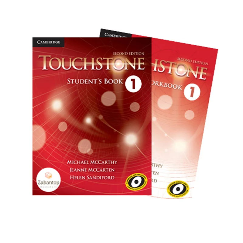 Touchstone 1 2nd