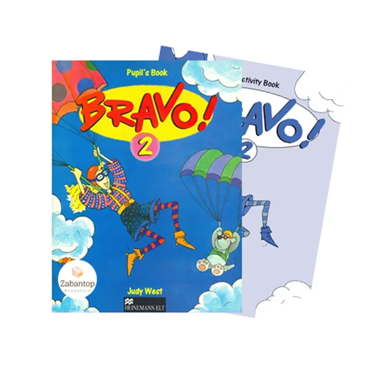 Bravo! 2